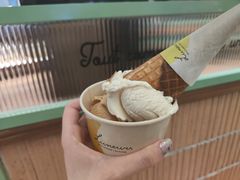 -LUNEURS月乐诗·法式冰淇淋(环贸店)