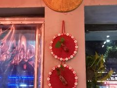 -刁四藤椒麻辣烫(天桥店)