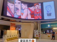 -中影国际影城(合生汇CINITY店)