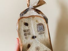 -巴黎贝甜(常德路店)