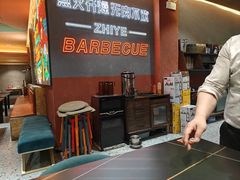 -龙神·炭烧酒场深夜食堂(新街口店)