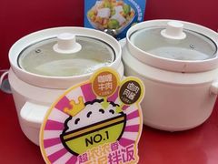 -龍歌自助小火锅(市北台东利群店)