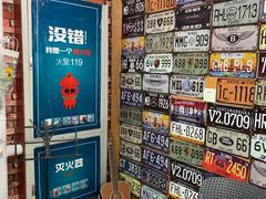 -大象音乐·吉他·架子鼓·声乐(双井店)