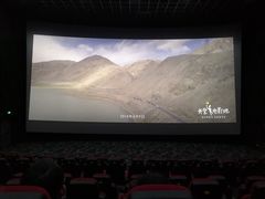 -SFC上影影城(杭州下沙IMAX店)