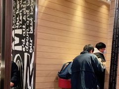 -麦当劳(新闸路店)