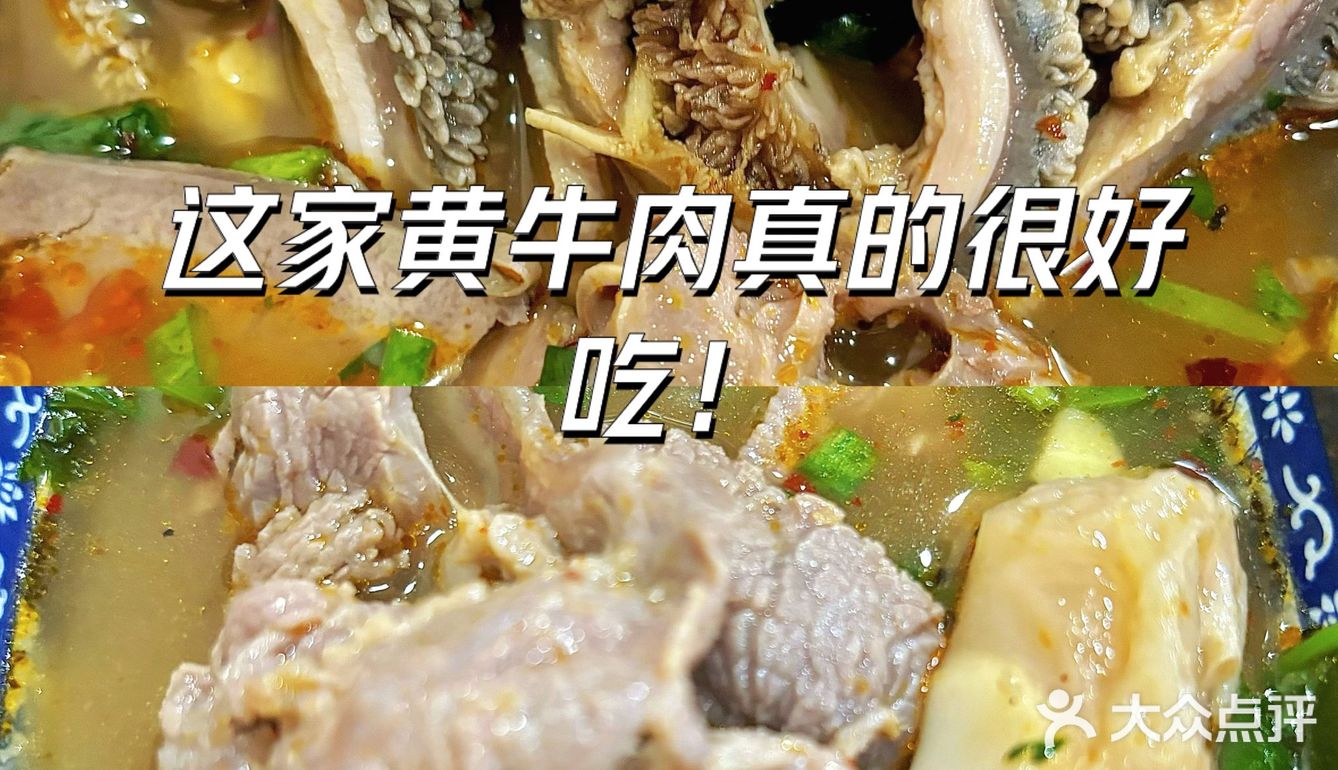 这家店 每次空肚子来 吃撑扶墙走出店 