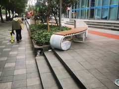 -瑞幸咖啡(太阳CITY店)