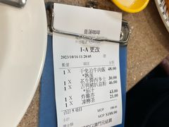 -喜莲咖啡