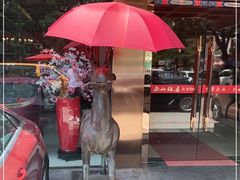 -南山饭店(阳明古镇店)