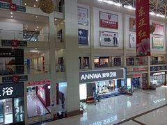 -东亚家具商城(北园立交桥店)