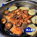 成都探店｜80元吃到撑的韩国烤肉