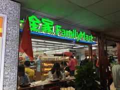 -全家便利店(莲花池东路店)