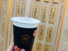 -厝内小眷村(西单大悦城店)
