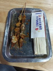 -萃华金店(罗斯福广场店)