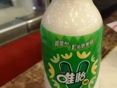 -朱氏胖子烂火锅(洪崖洞店)