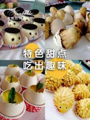 -安悦贝月子中心