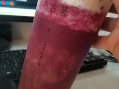 -古茗(龙汇广场店)