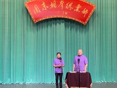 -周末相声俱乐部