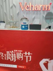 -上海玫瑰医疗美容医院