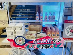 -燕莎友谊商城(亮马桥店)