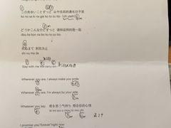 -TEMPO 音乐(五角场店)
