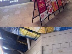 -民盈·国贸城