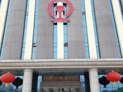 -沈阳铁路陈列馆