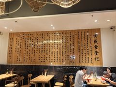 -回民餐厅(红旗路店)