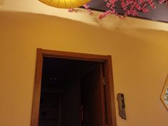 -大话小腰(鸟巢店)