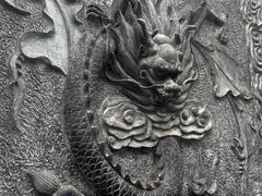 -镇江龙·火锅串串(武侯祠店)