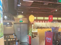 -老湘村·湖南土菜(天河维多利店)