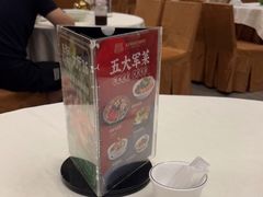 -五谷芳乳鸽王(海景店)