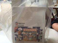 -爸爸糖手工吐司(贵阳花果园购物中心店)