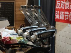 -Be Lived Cafe比例咖啡(摩天轮店)