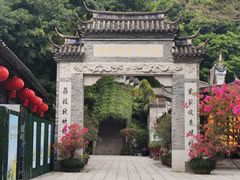 -乌山风景区