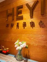 -和伊母婴护理中心·全套房(金山店)