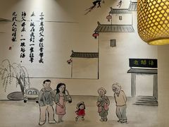 -巢湖名吃·东关老鹅汤(江南风情街店)