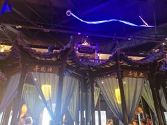 -章丘宴(唐人中心店)