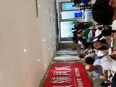 -嘉州九妹凤爪(乐山总店)