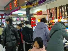 -下元商贸城(和平南路店)