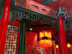 门面-北平食府.北京烤鸭(亦庄店)