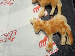-高玛纳驴肉火烧(一世界店)