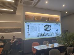 -洪平血旺椒麻鸡雅鱼饭店(熊猫大道店)