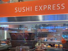 -争鲜回转寿司(中街大悦城店)