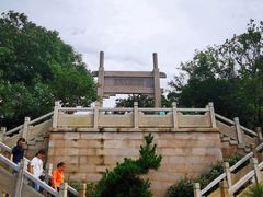 -紫金山山顶公园