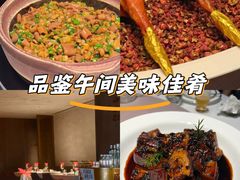 -怡情荟•海鲜青岛菜(五四广场旗舰店)