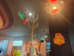 -探鱼·鲜青椒爽麻烤鱼(广州花都来又来店)