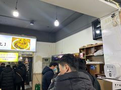 -王菊美食街·王菊面馆(总店)