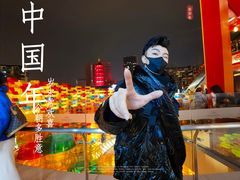 -绳金塔