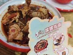 -老闵田螺馆·南昌特色小炒(梦时代店)